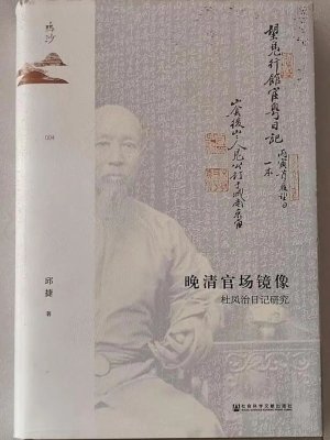 米乐网页版在线登录入口新手怎么玩大湾