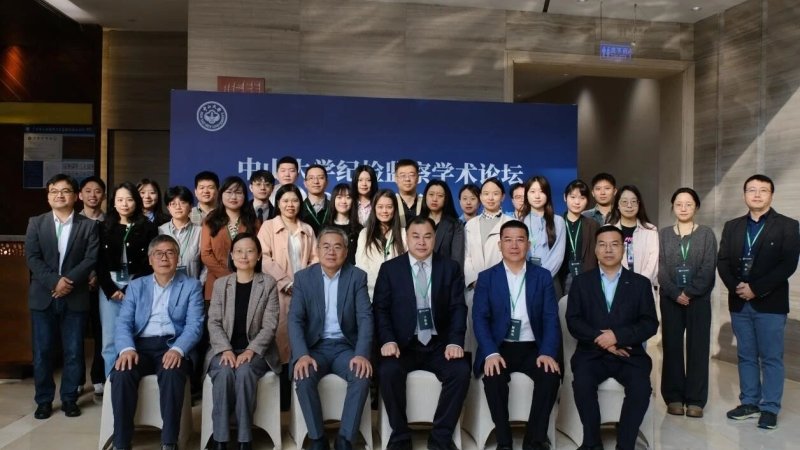 米乐网页版在线登录入口新手怎么玩岭南