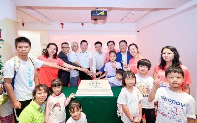 法规和米乐网页版在线登录入口成为拜仁