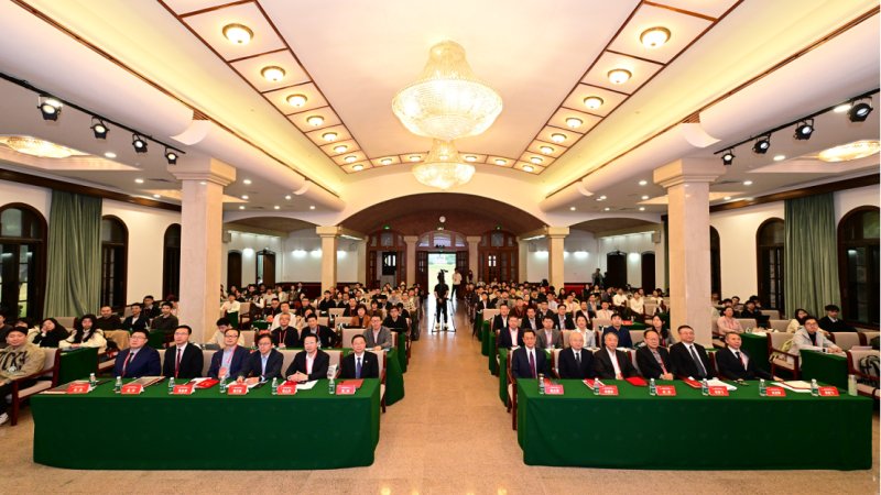 聚焦“十五五”时期米乐网页版在线登录
