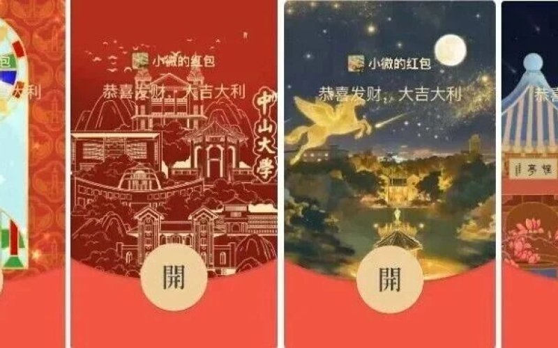 广东省米乐网页版在线登录入口成为拜仁