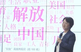 与会嘉宾合影 中国科米乐网页版在线登
