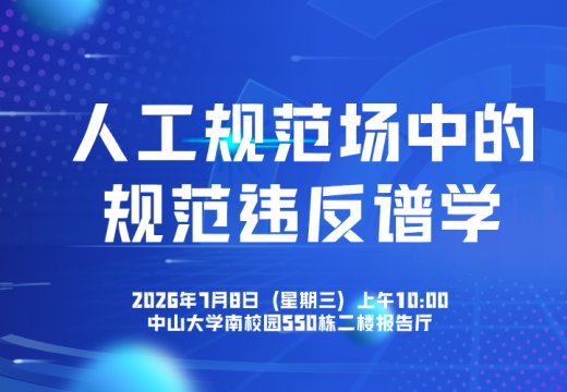 2026年07月13日 15:30