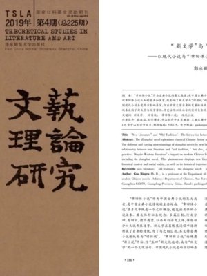 米乐网页版在线登录入口新手怎么玩社会