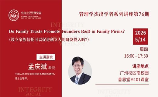 华为创始人