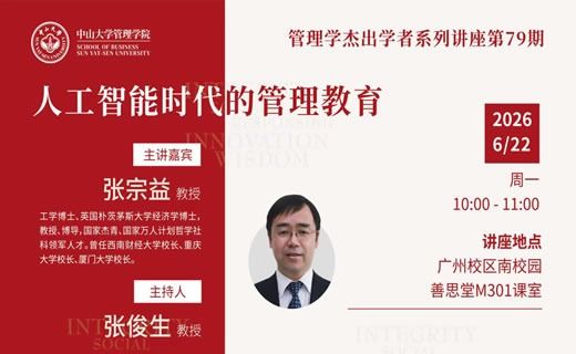 校米乐网页版在线登录入口新手怎么玩书