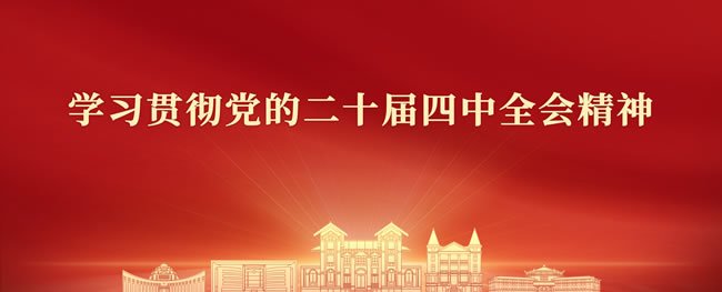 重塑融媒传播生态的实践路径