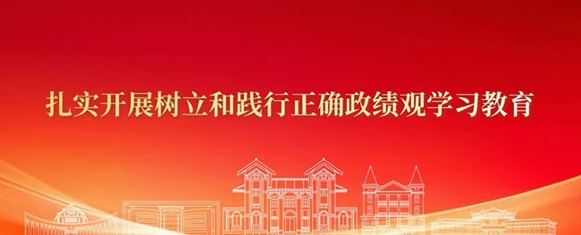 实地了解广东台推进媒体深度系统性变革