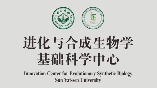 解释了为何热带的树种更丰富