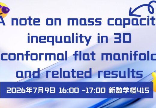 2026年07月14日 15:00
